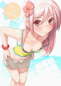hentai on moregirls (1484)
